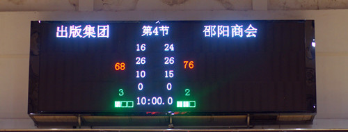 DSC00939_副本.jpg