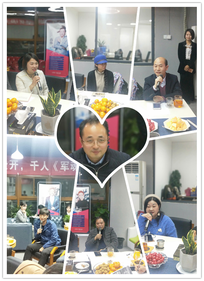 邵商二组会员走访第23站