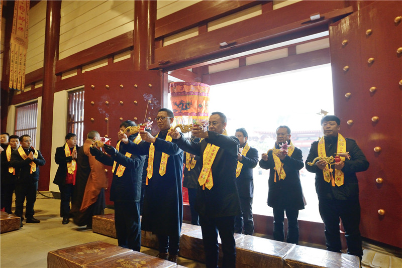 邵商资江会新年祈福