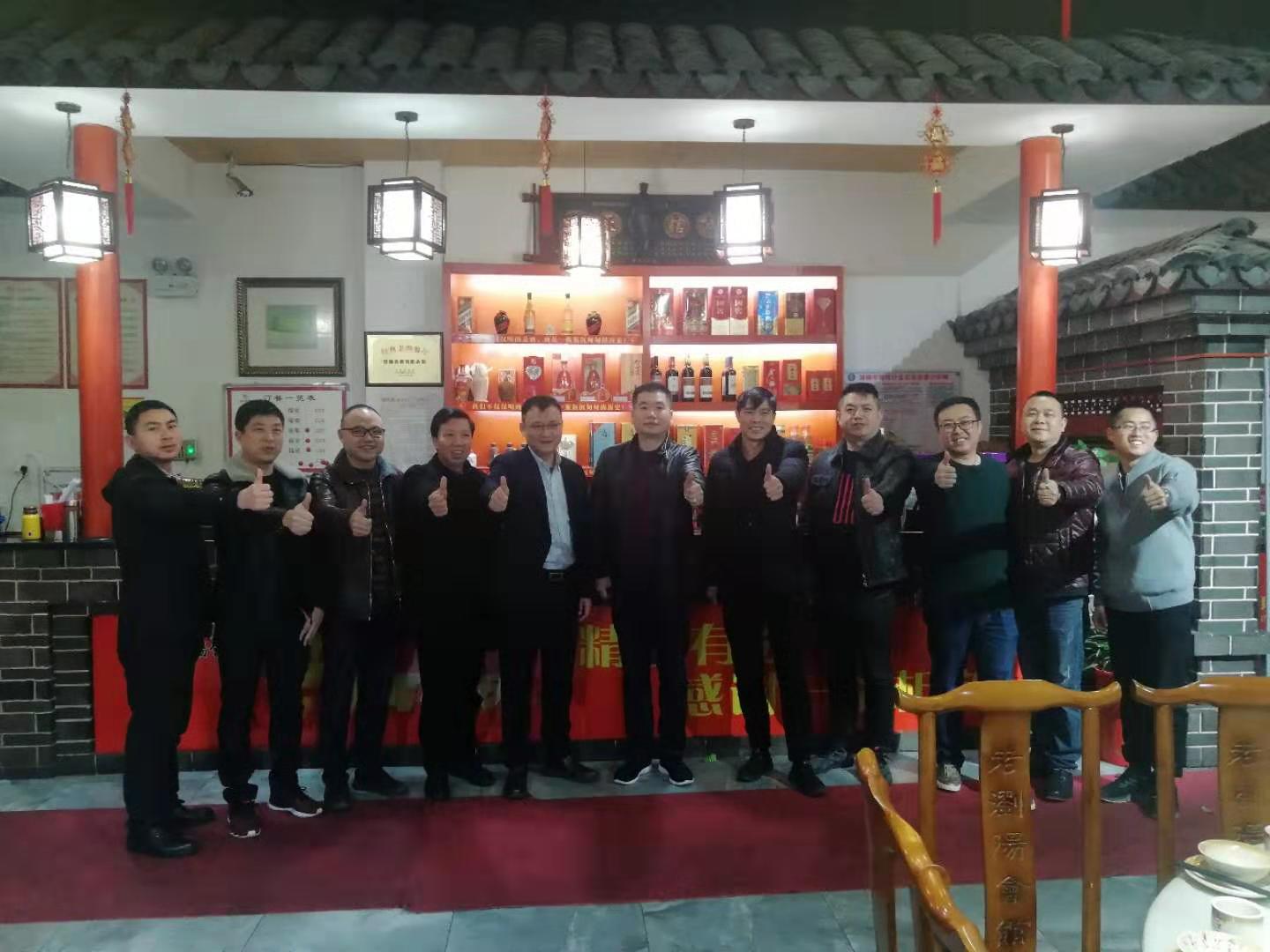 长沙市邵阳商会一季度新闻速览