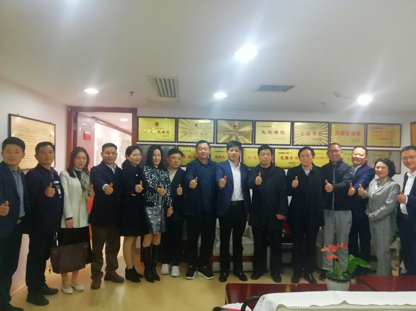 长沙市邵阳商会一季度新闻速览