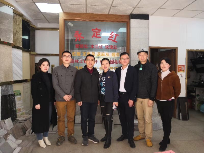 长沙市邵阳商会一季度新闻速览