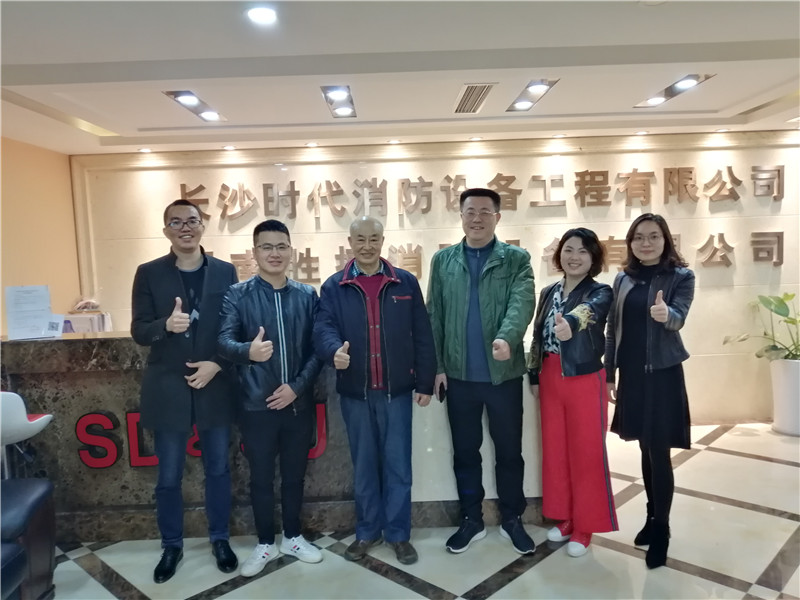 长沙市邵阳商会一季度新闻速览