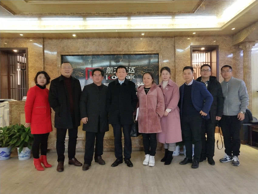 长沙市邵阳商会一季度新闻速览