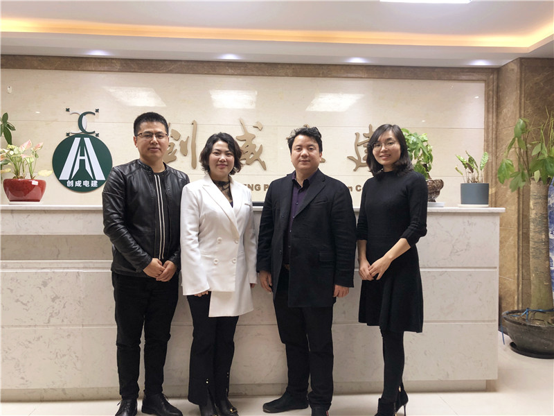 长沙市邵阳商会一季度新闻速览