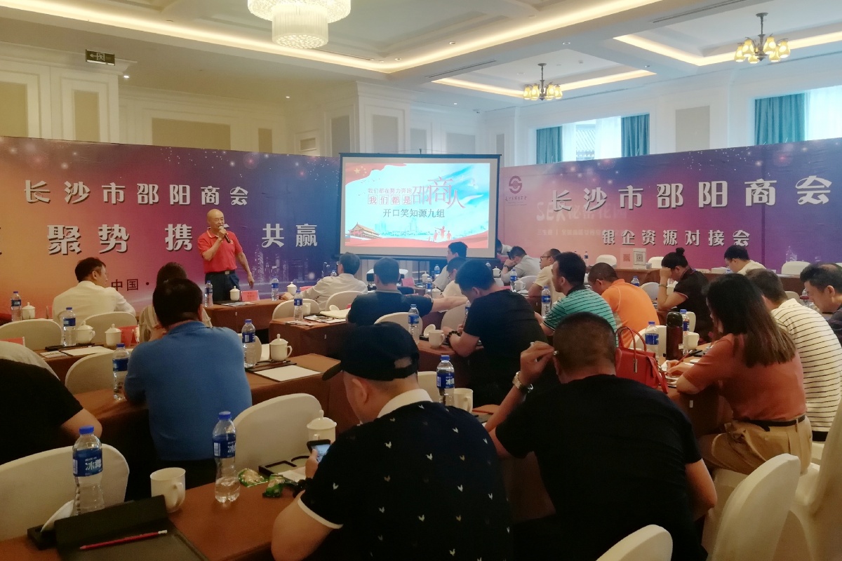 微信图片_20190529122243.jpg