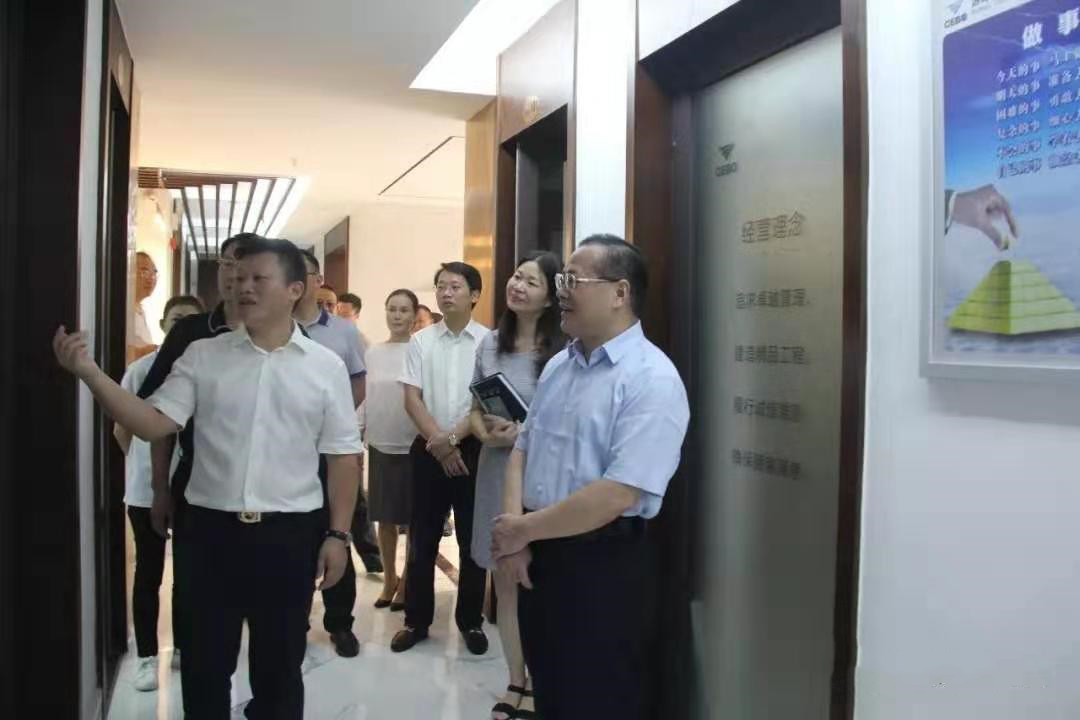 区委书记张敏一行调研指导商会常务副会长单位辰波建设企业发展工作
