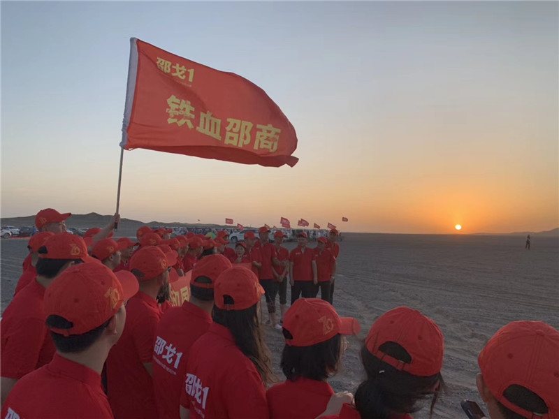 铁血邵商队勇夺桂冠!邵戈1荣耀归来!