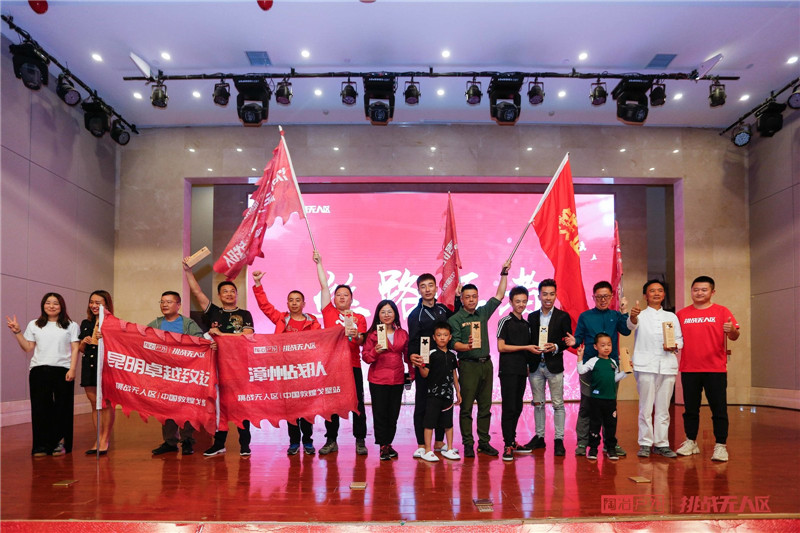 铁血邵商队勇夺桂冠!邵戈1荣耀归来!