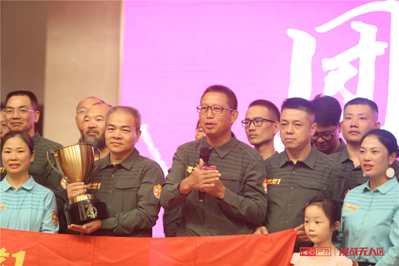 铁血邵商队勇夺桂冠!邵戈1荣耀归来!