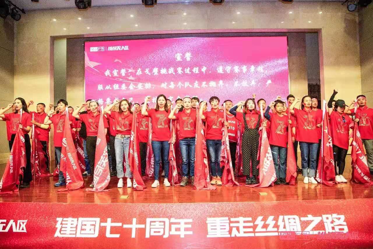 铁血邵商队勇夺桂冠,戈赛挑战荣耀归来!