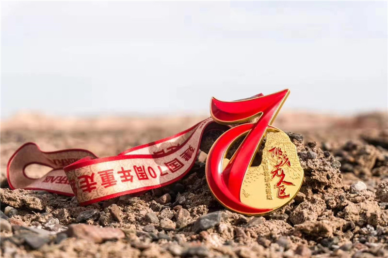 我的戈壁成人礼