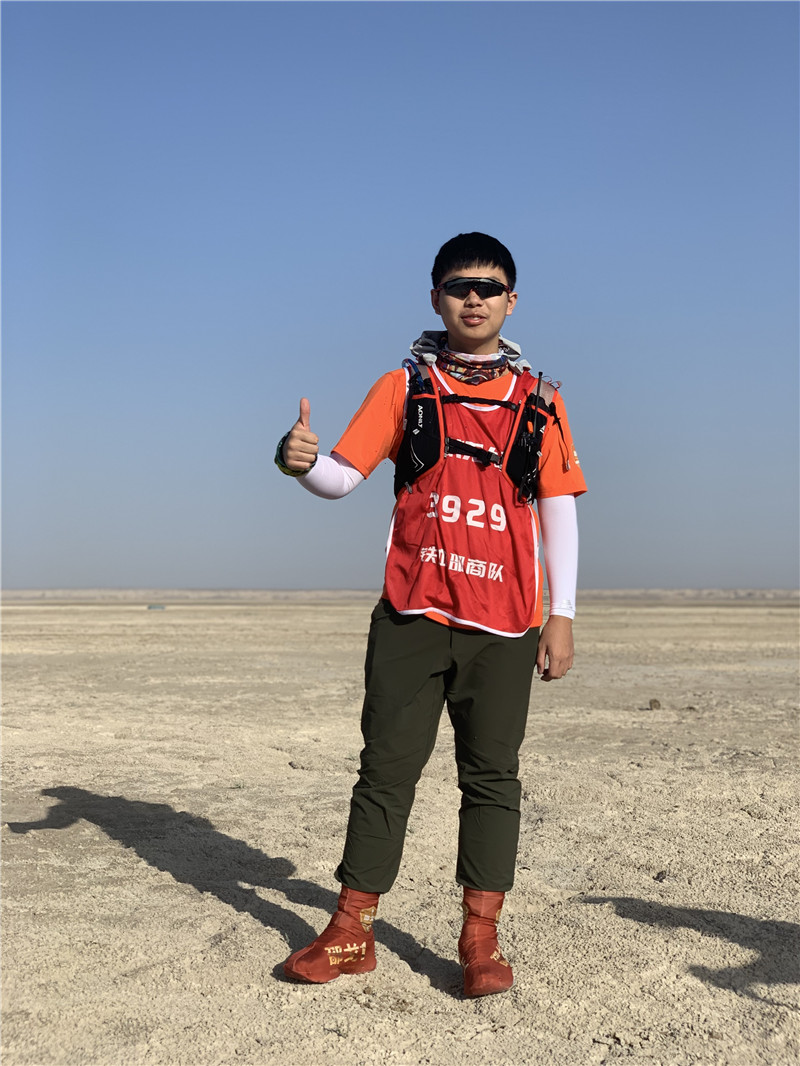 我的戈壁成人礼