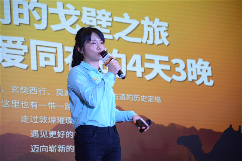 “铁血邵商  志在远方”长沙市邵阳商会邵戈1回归分享暨邵戈2启动仪式圆满举办 