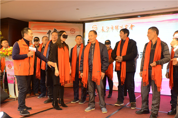 长沙市邵阳商会举办 2019“传承孝道,感恩父母”孝文化活动