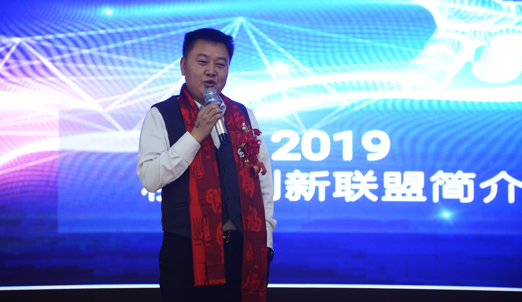 “智引未来 资本助推” ——邵商智本六组第二届项目资源对接会暨六组会员大会圆满举行