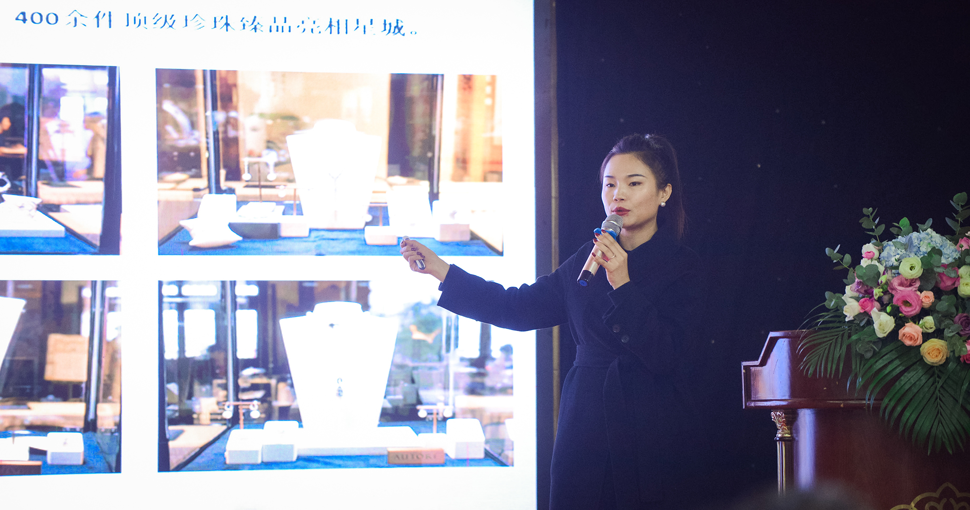 “智引未来 资本助推” ——邵商智本六组第二届项目资源对接会暨六组会员大会圆满举行