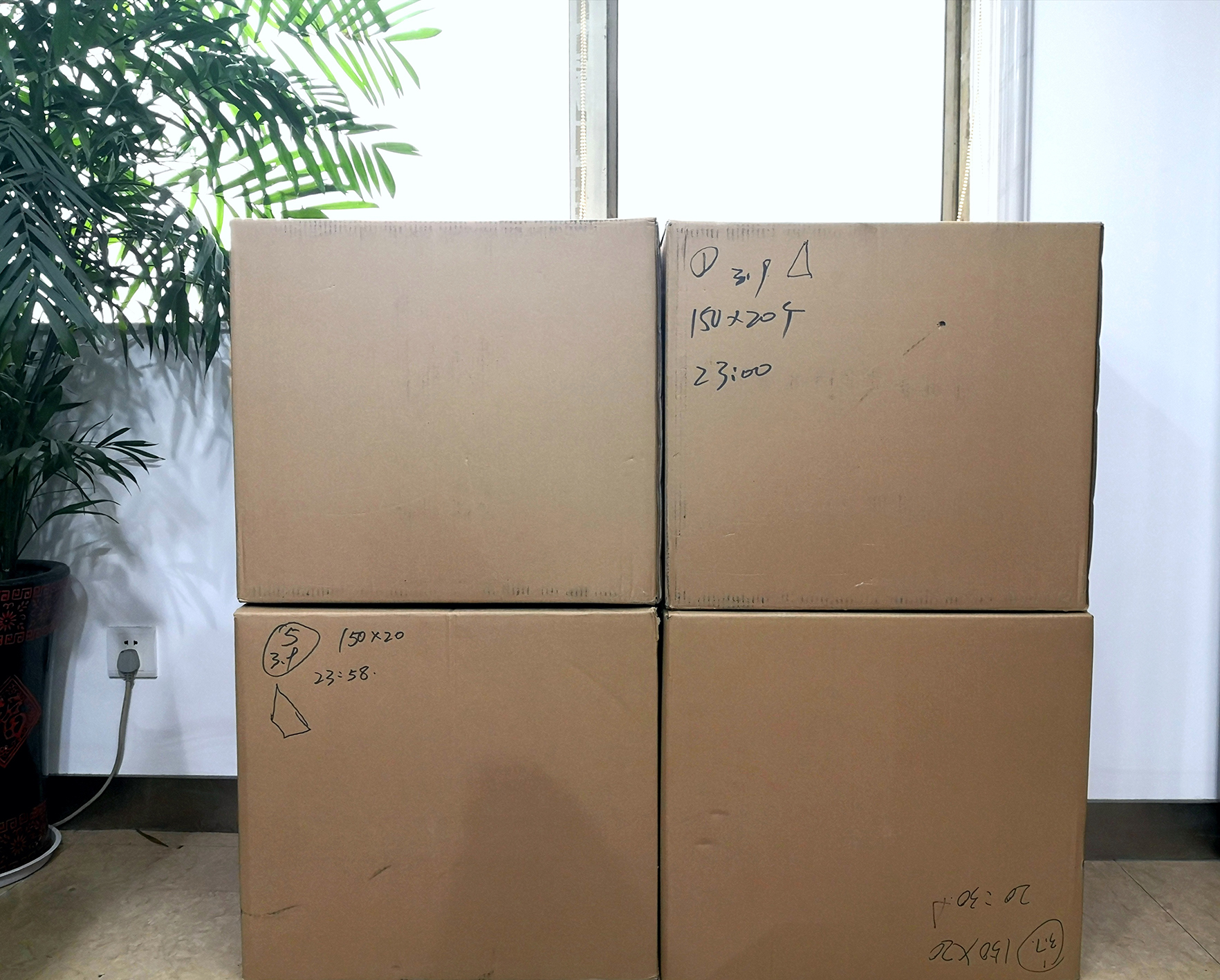 助力邵商企业复工复产——商会五组会员单位向长沙市邵阳商会捐赠一万个口罩