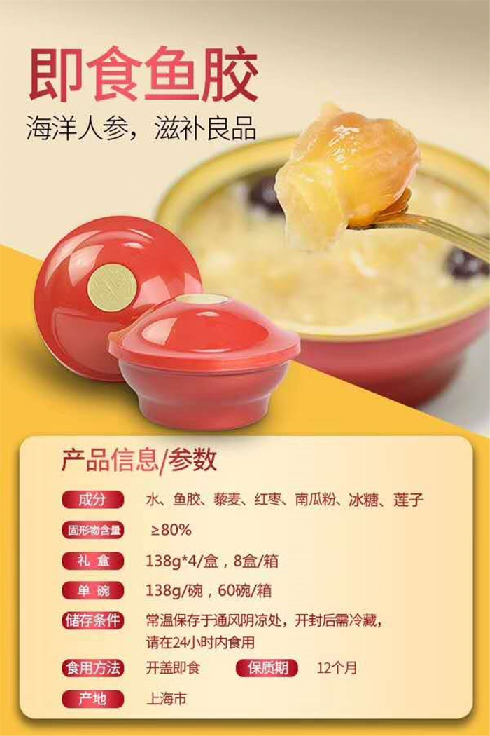 孕妇、产妇健康滋补首选青伶心品燕窝——邵商一组走访新会员企业湖南青伶心品生物科技有限公司