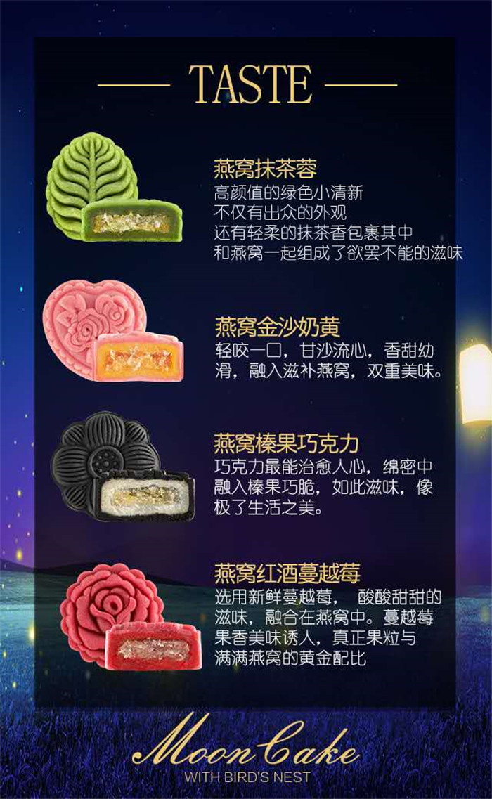 孕妇、产妇健康滋补首选青伶心品燕窝——邵商一组走访新会员企业湖南青伶心品生物科技有限公司