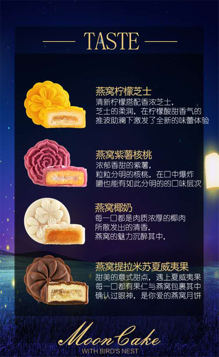 孕妇、产妇健康滋补首选青伶心品燕窝——邵商一组走访新会员企业湖南青伶心品生物科技有限公司