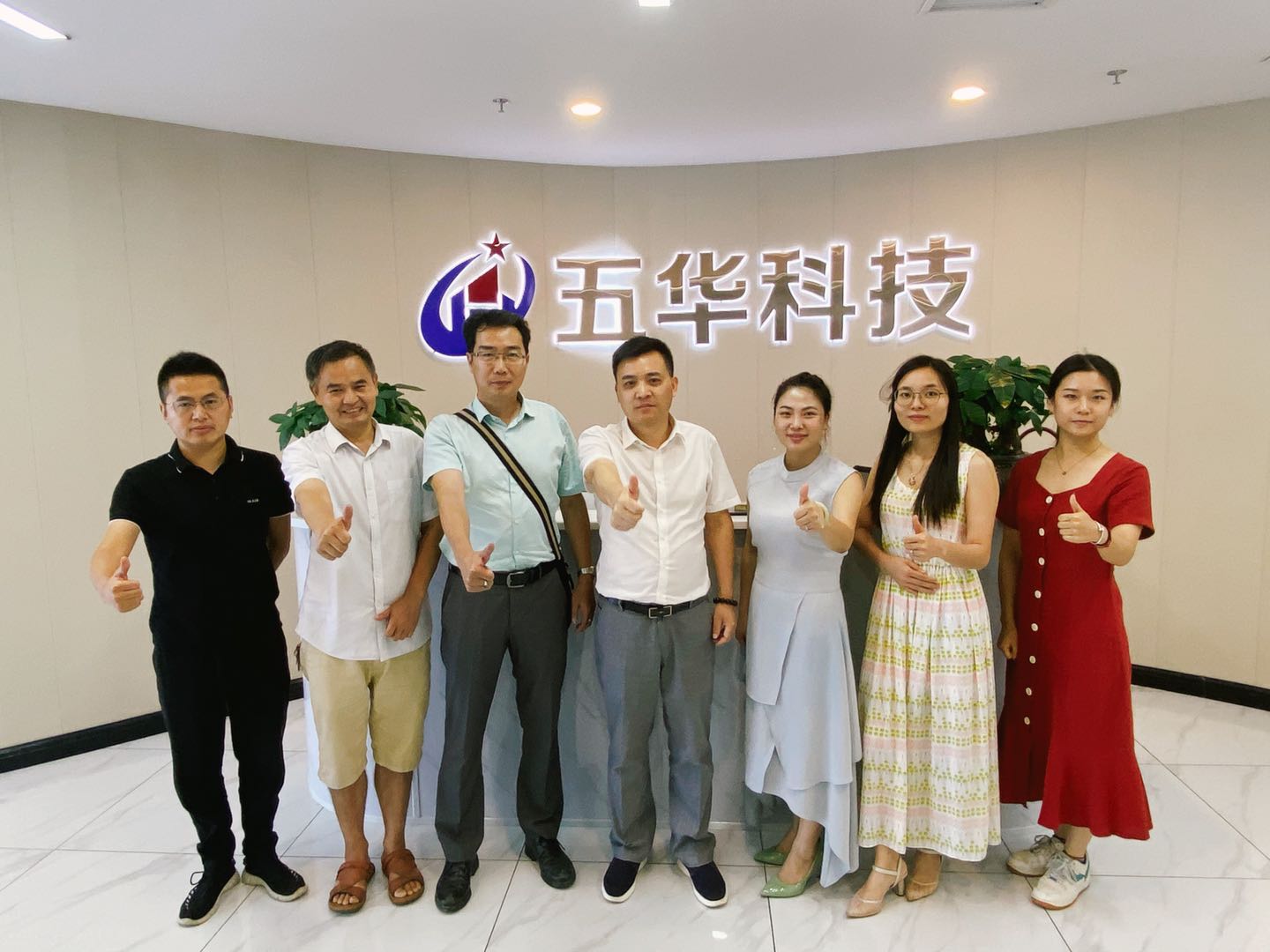 商会组织走访拟增会员单位湖南五华科技股份有限公司