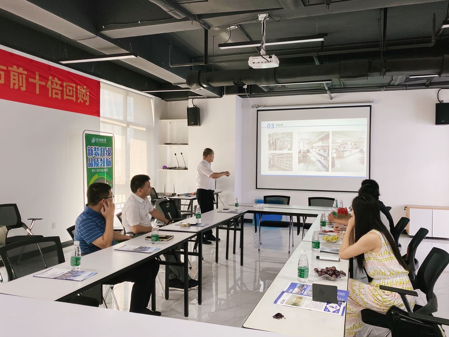 商会组织走访拟增会员单位湖南五华科技股份有限公司