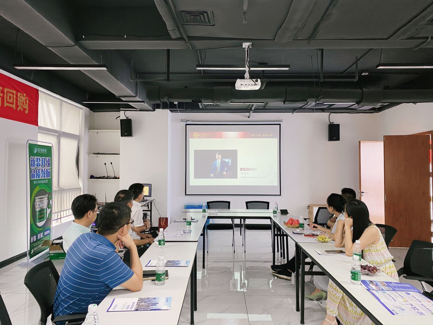 商会组织走访拟增会员单位湖南五华科技股份有限公司
