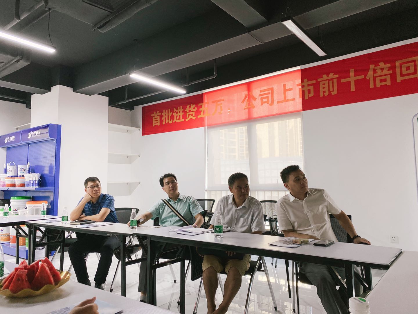 商会组织走访拟增会员单位湖南五华科技股份有限公司