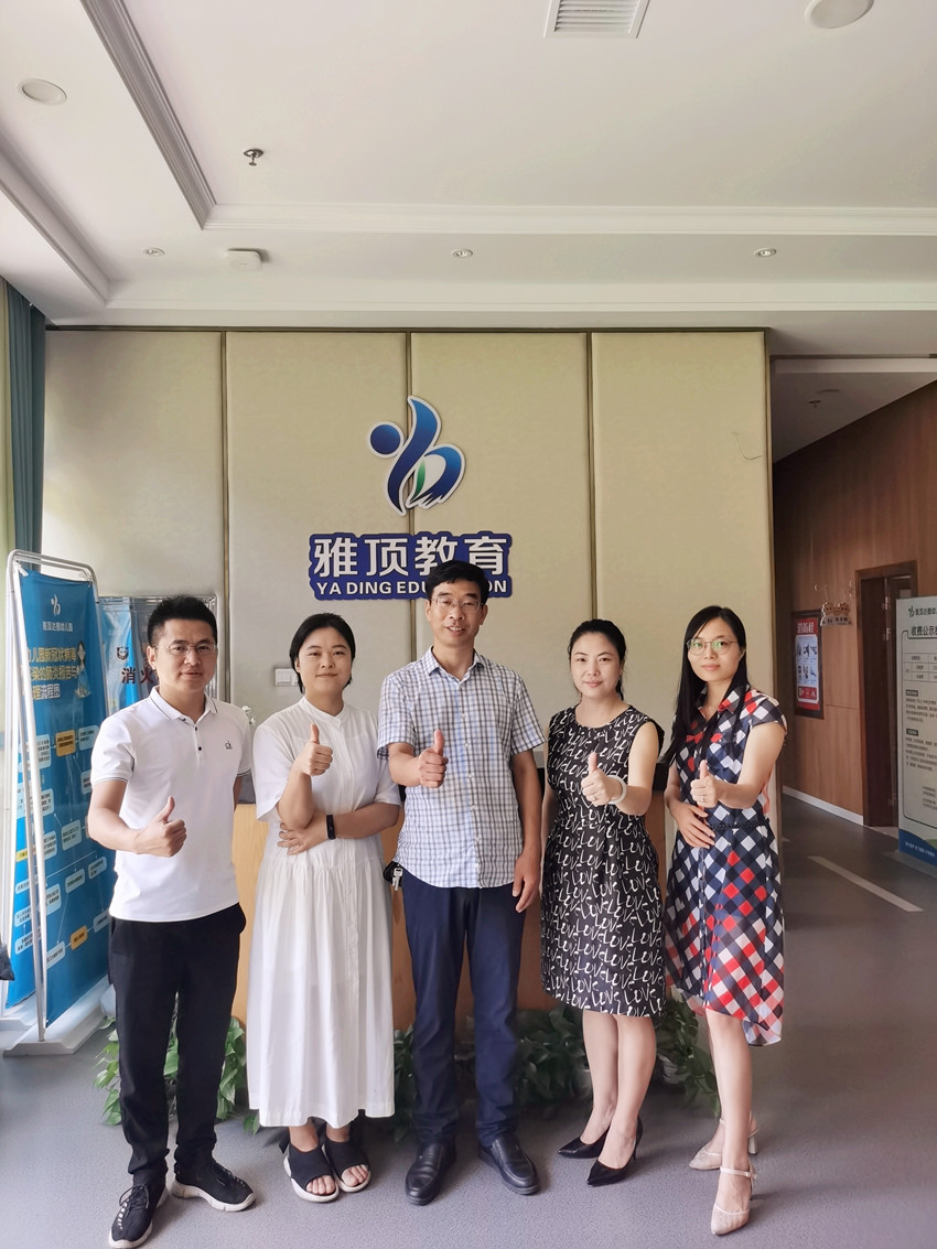 商会组织走访拟增理事单位雅顶教育集团