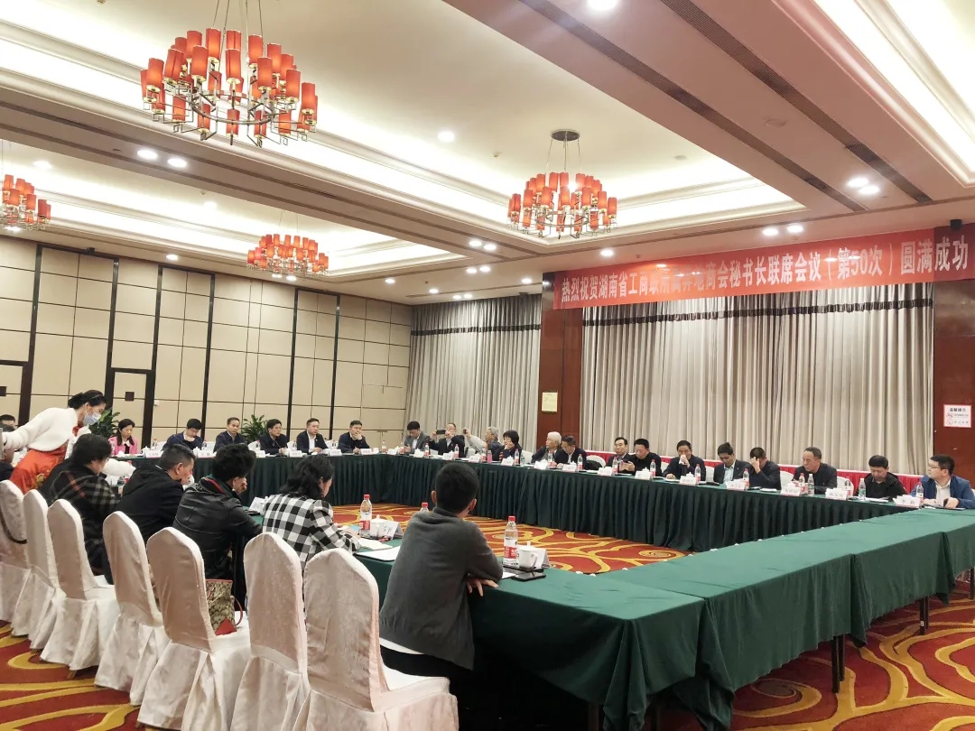 微信图片_20210418130050.jpg