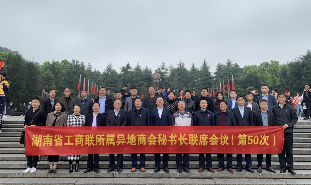 微信图片_20210418130030.png