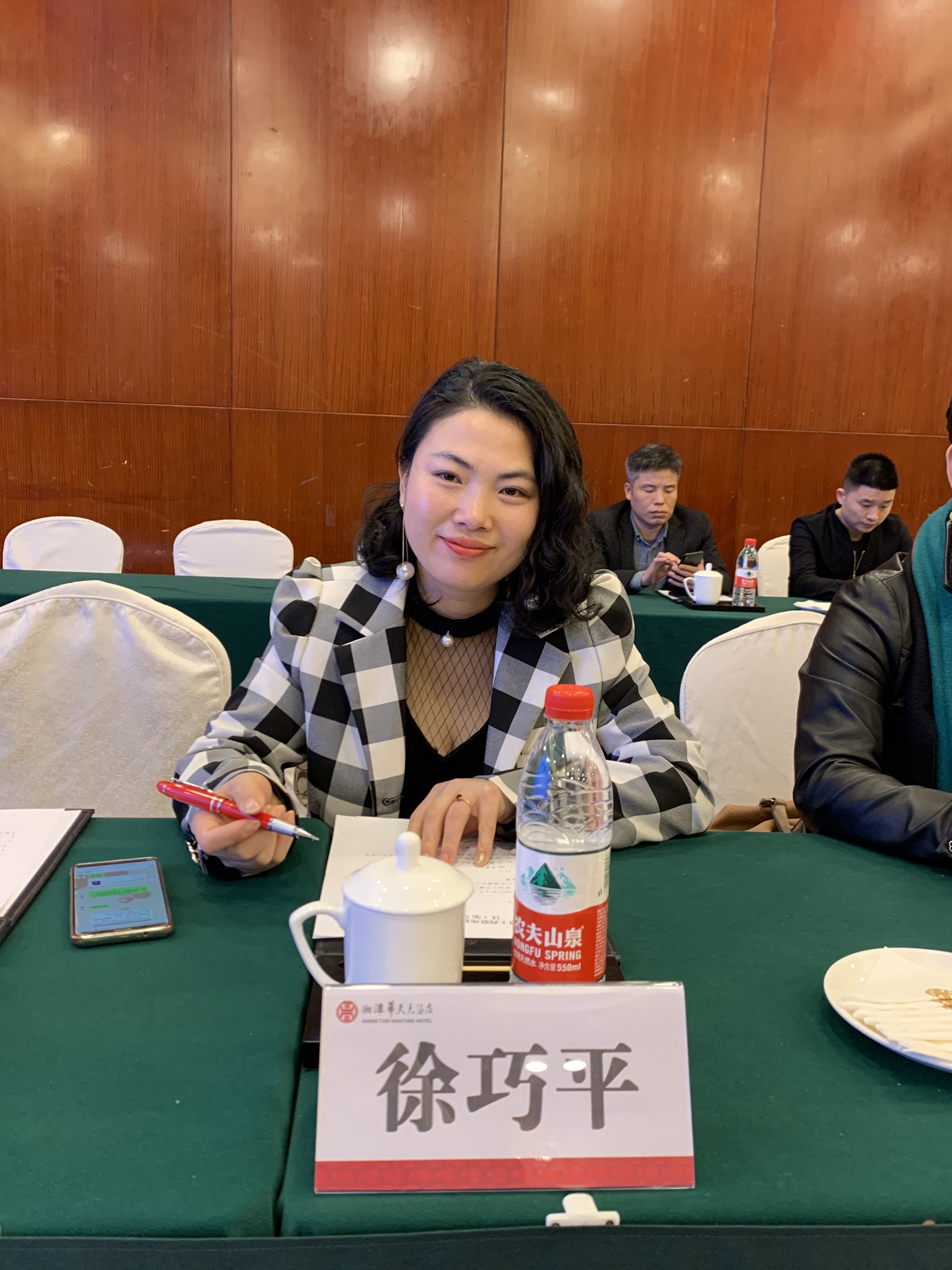 微信图片_20210418130039.jpg