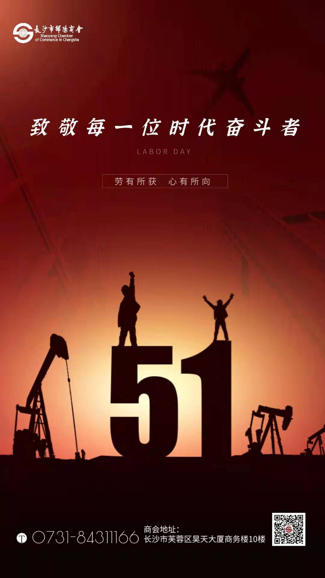 微信图片_20210501084721.jpg