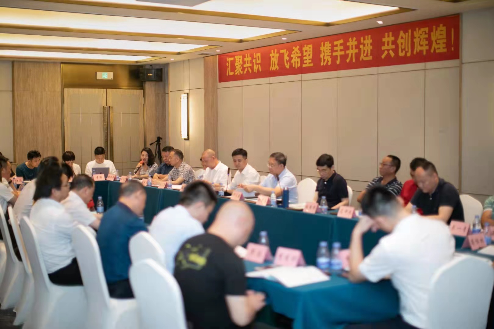 微信图片_20210611185930.jpg