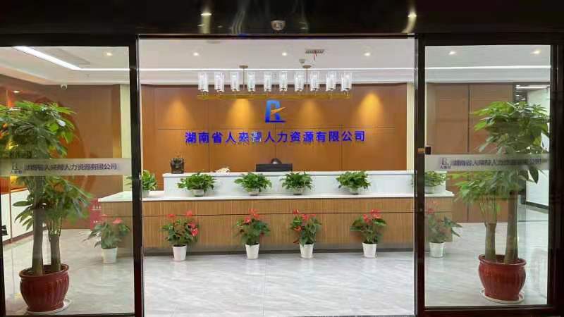 微信图片_20210620150620.jpg