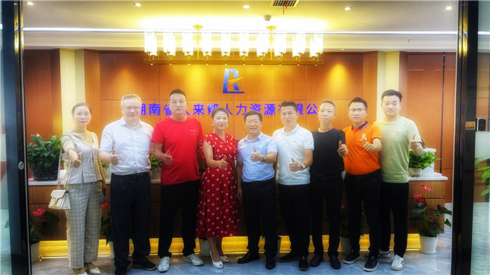 微信图片_20210620151307_副本.jpg
