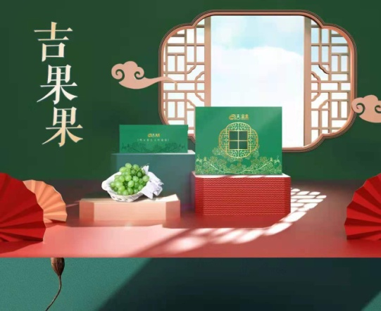 1628043519446308.png 图片 1(1).png
