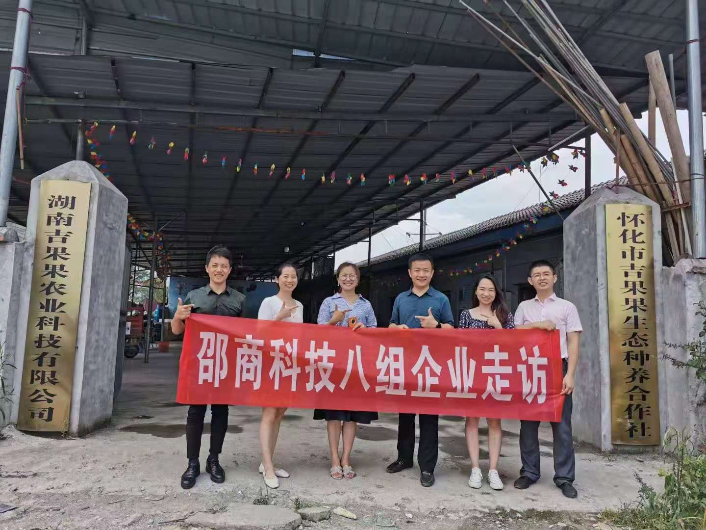1628043745612702.png 图片 1.png