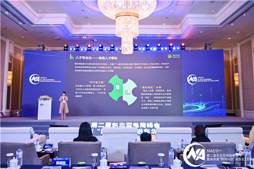 微信图片_20210924235355.jpg