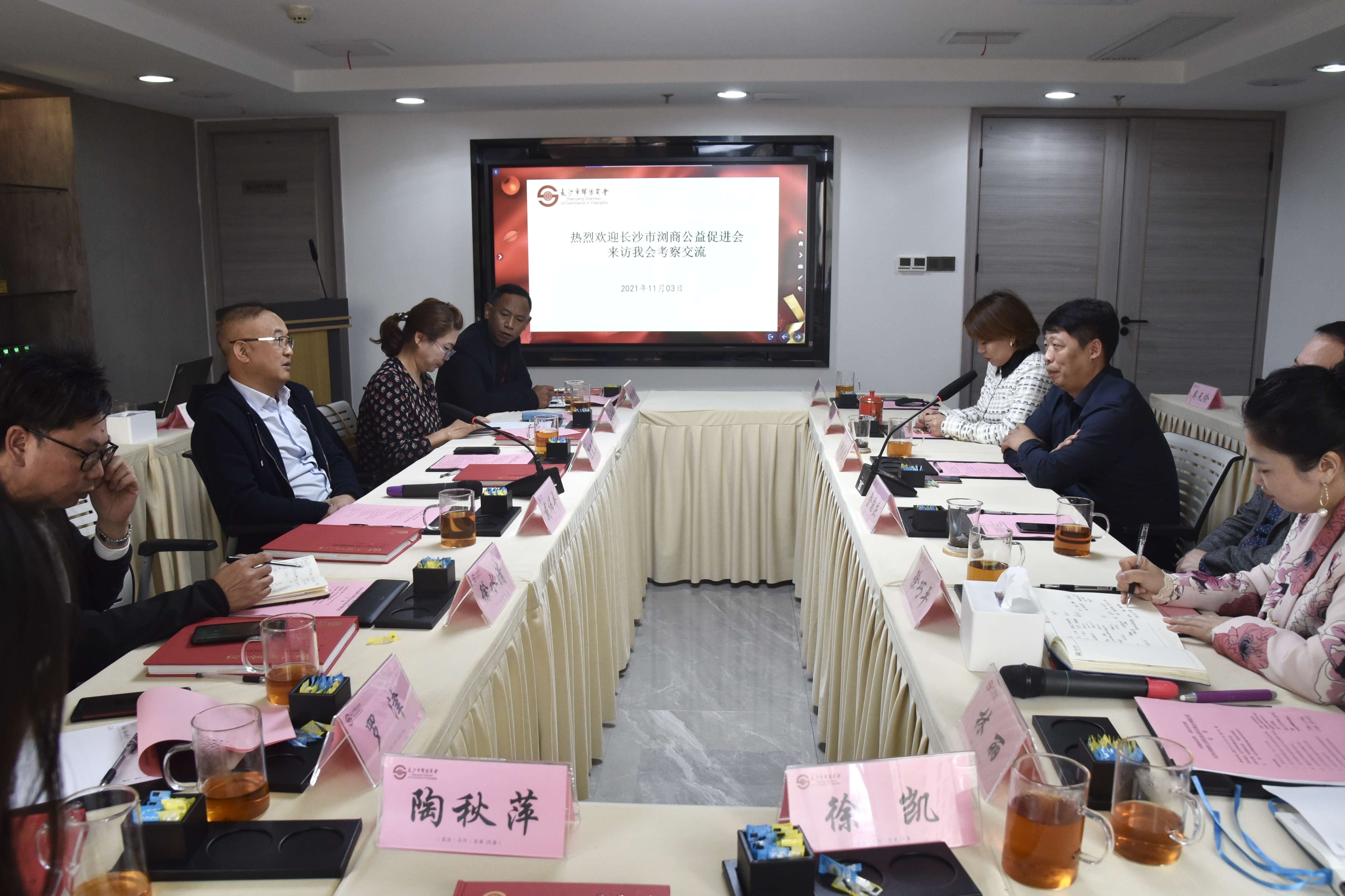 1636018953163857.jpg 微信图片_20211104173639.jpg