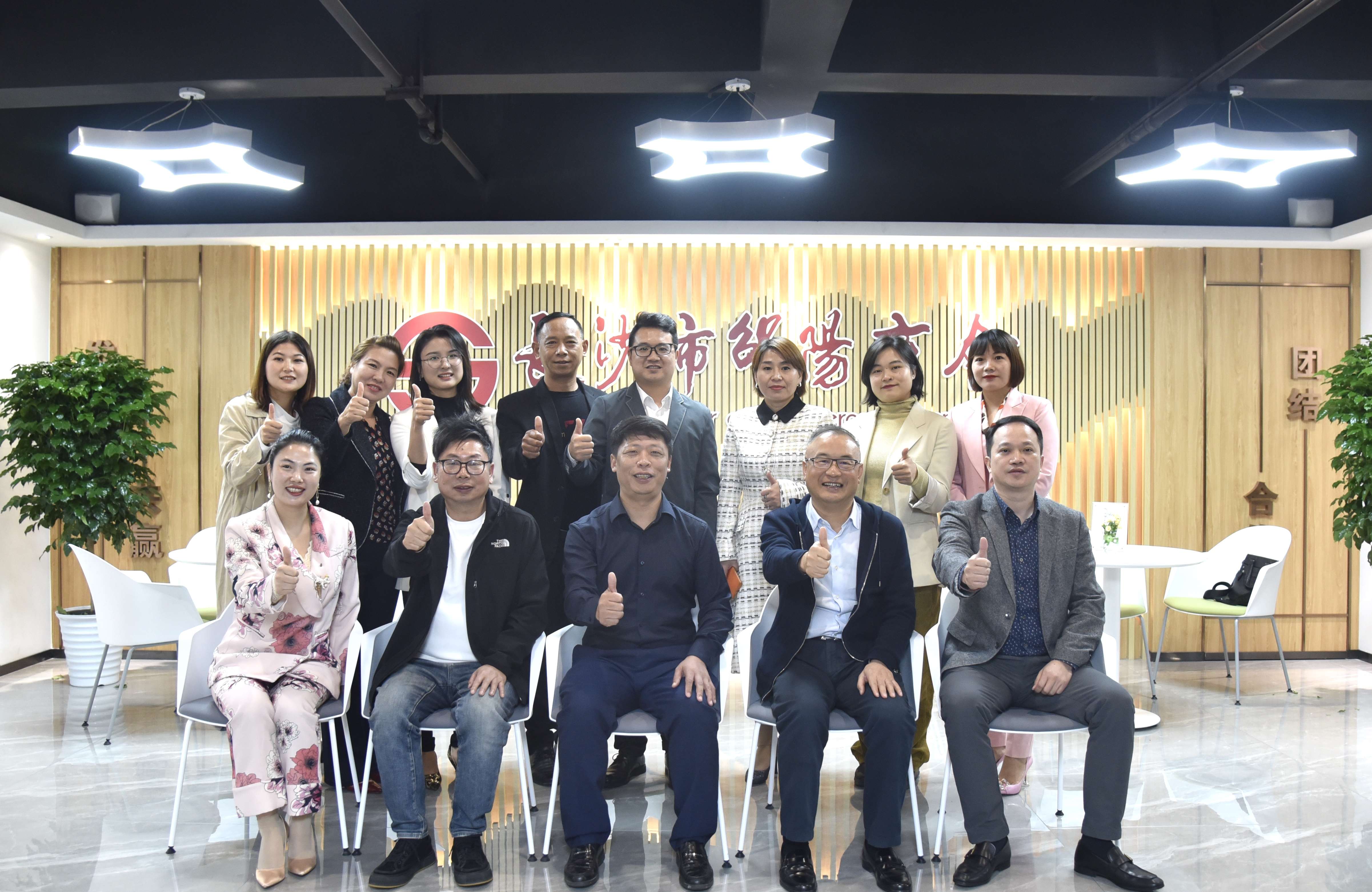 1636019107996549.jpg 微信图片_20211104143335.jpg