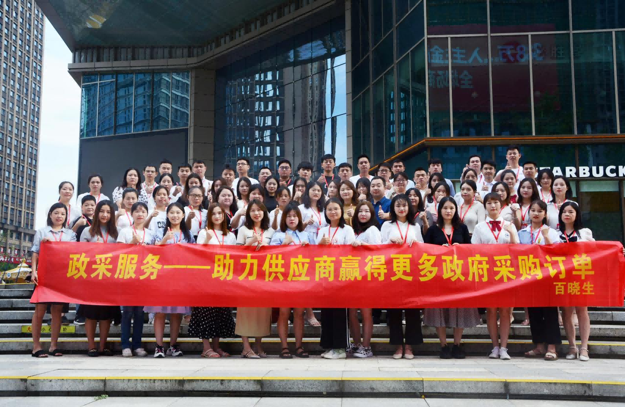 1636974130679622.png 图片 7.png