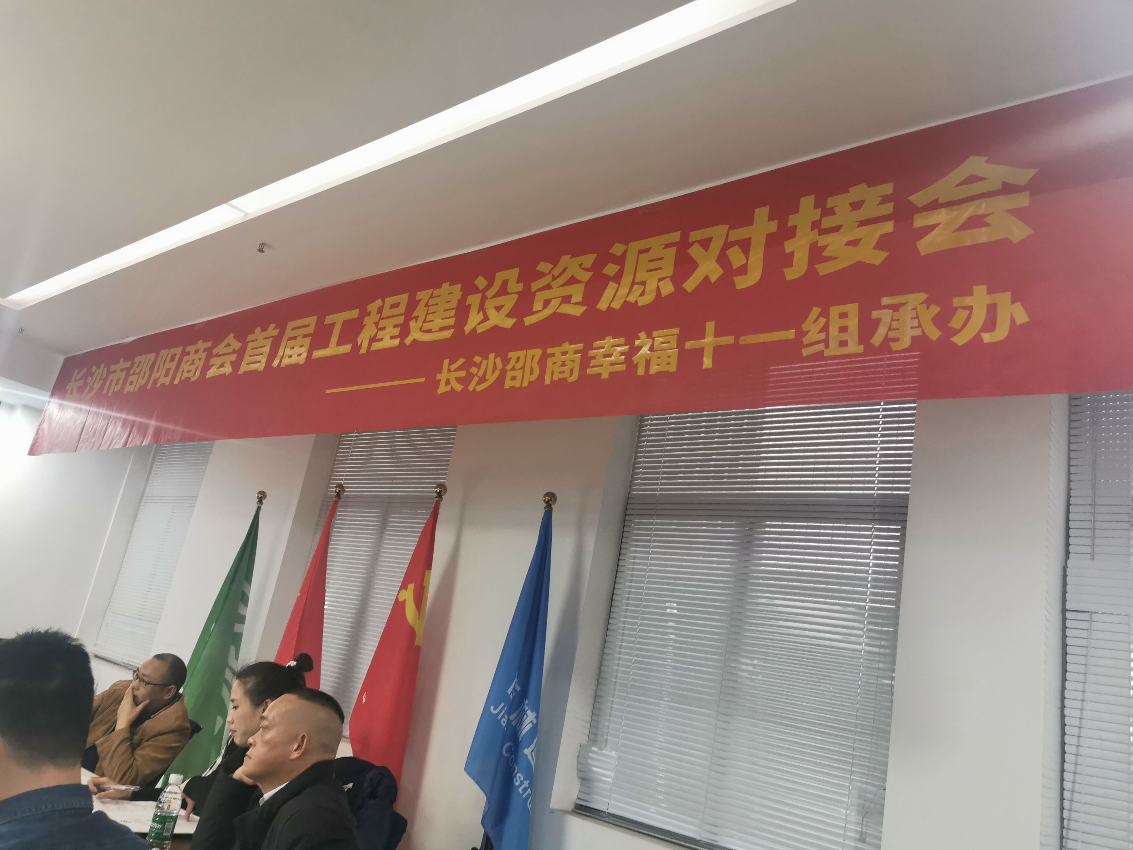 1638771124225521.jpg 微信图片_20211206113546.jpg