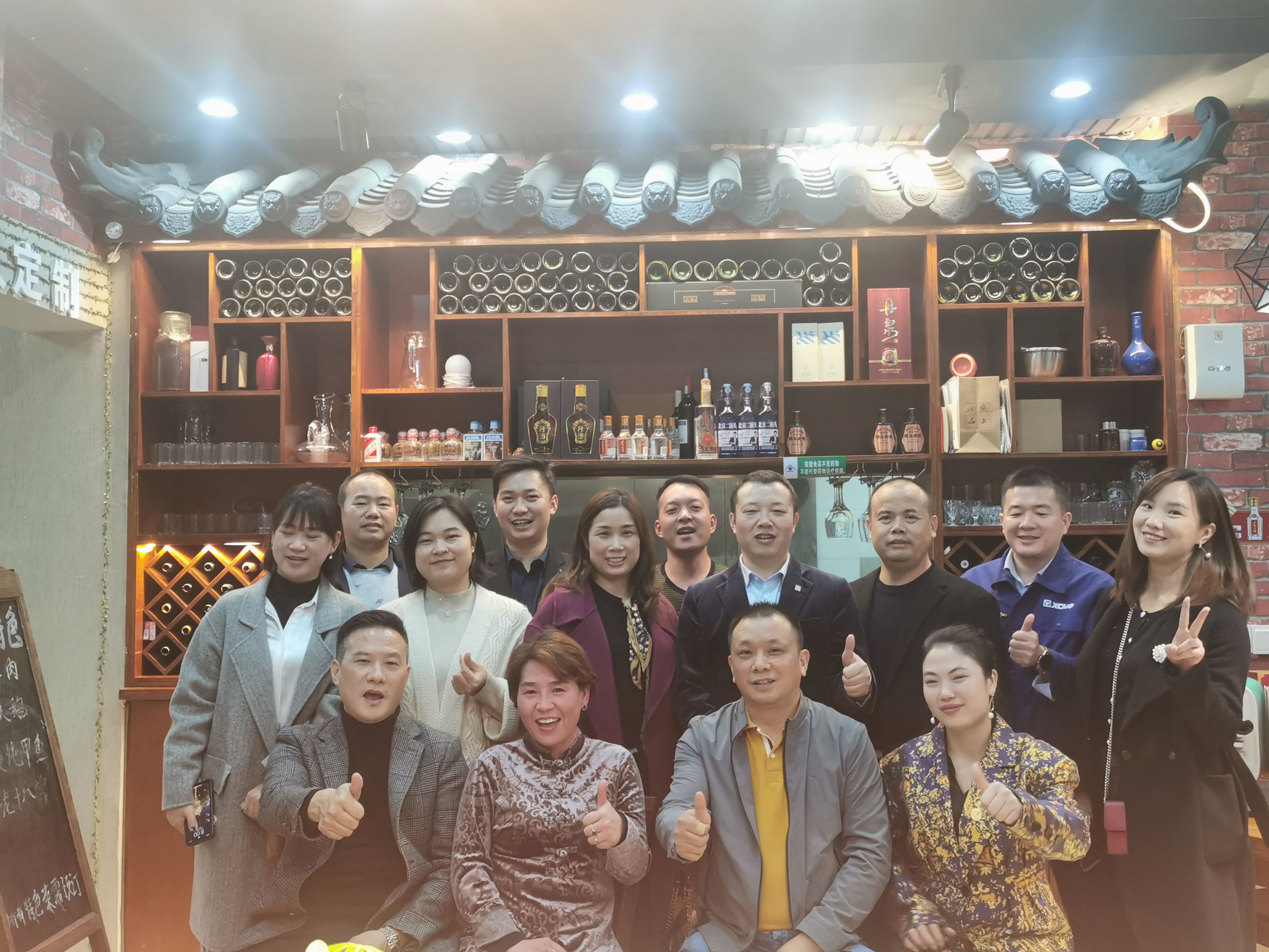 1638771134520633.jpg 微信图片_20211206113536.jpg