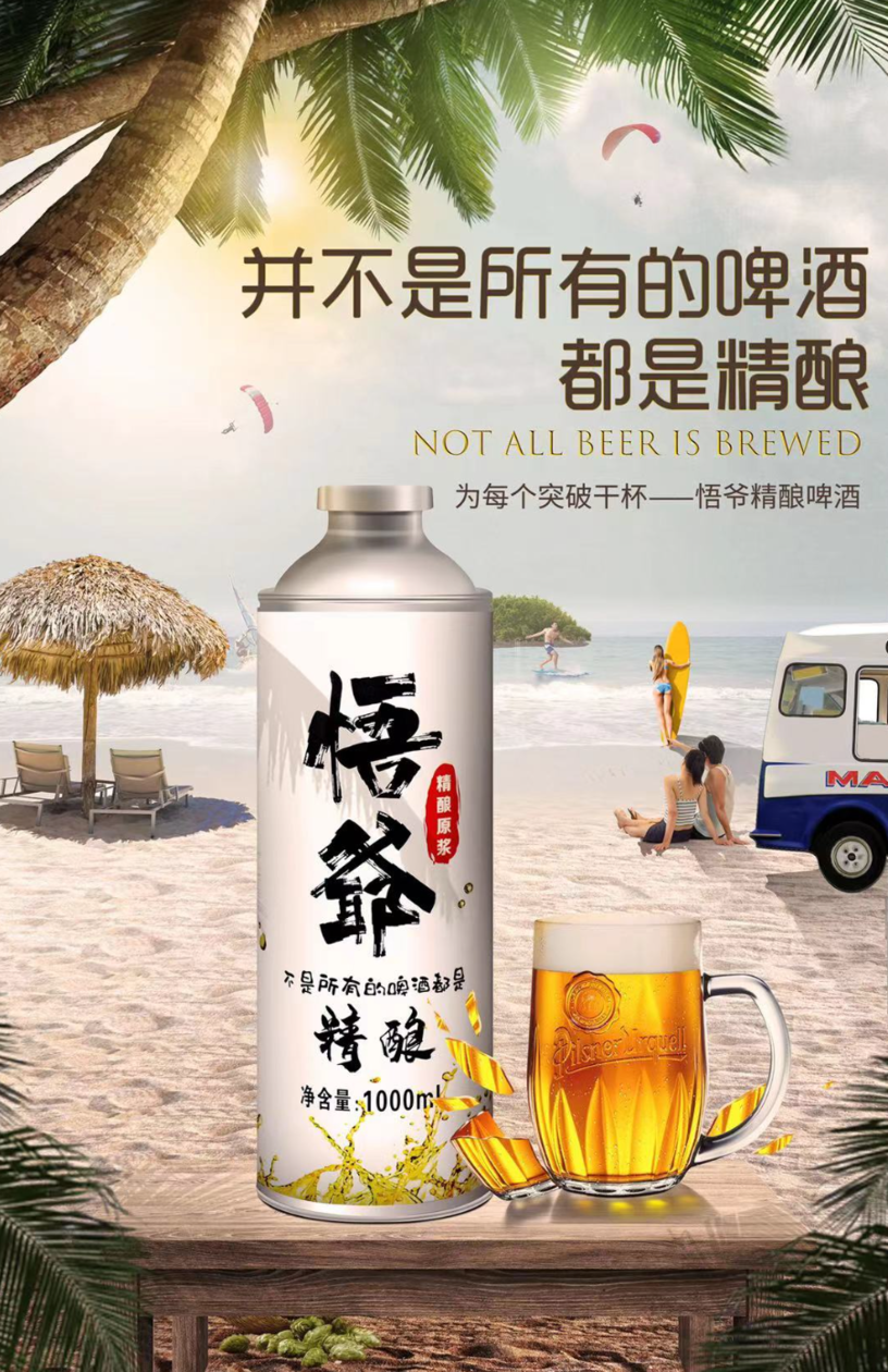 微信图片_20211210102845.png 微信图片_20211210102845.png