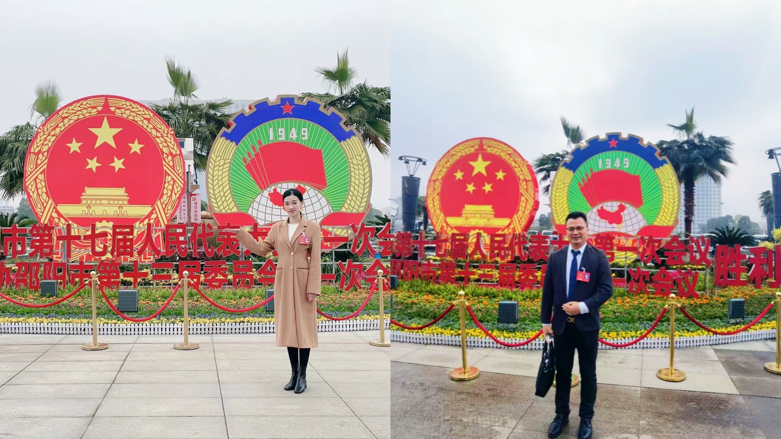 微信图片_20220104091052.jpg