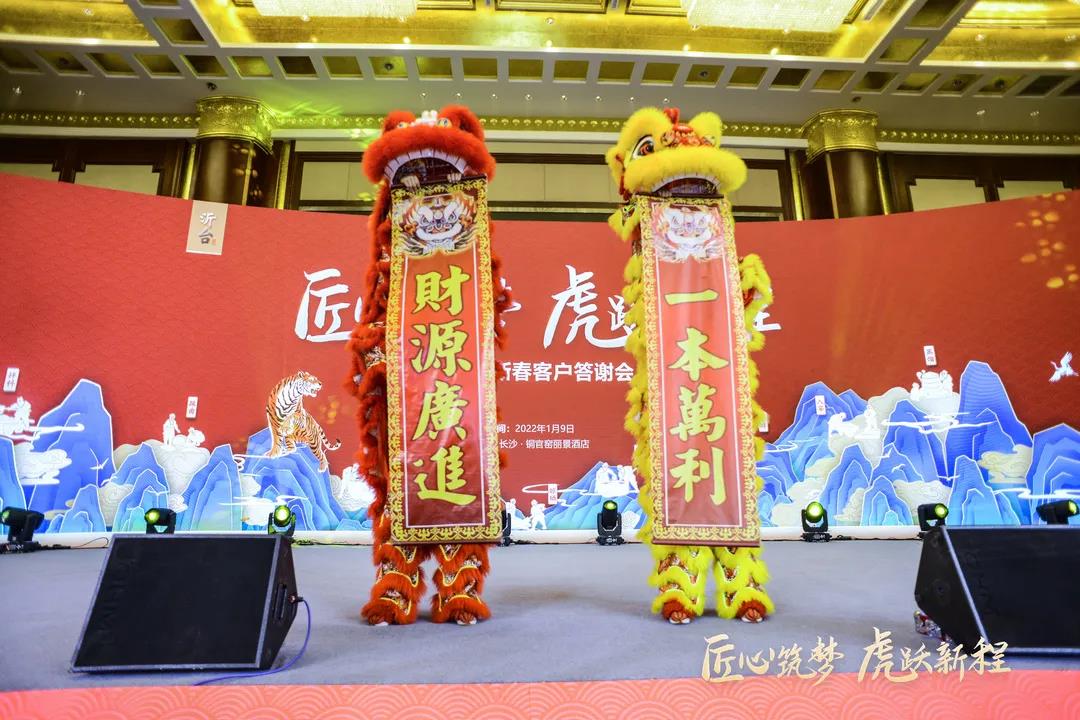 微信图片_20220118152659.jpg