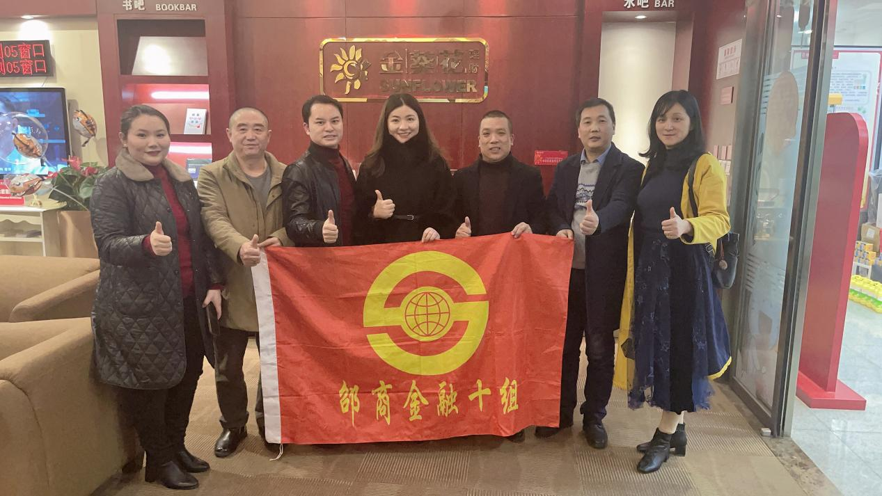 1644549856775689.png 图片 5.png