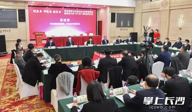 微信图片_20220213115844.jpg